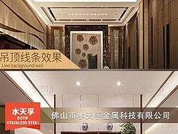 發現 最新發布 工業 產品作品 zcool