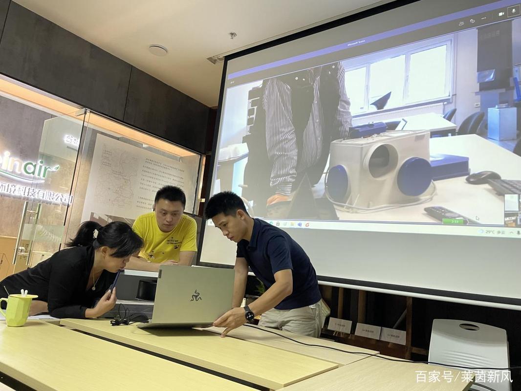 萊茵新風 中德新產(chǎn)品技術(shù)開發(fā)會議擘畫創(chuàng)新合作藍圖