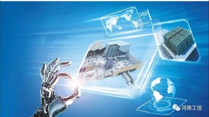 創(chuàng)新驅(qū)動 轉(zhuǎn)型攻堅——全省“三大改造”現(xiàn)場觀摩暨轉(zhuǎn)型發(fā)展攻堅工作推進(jìn)會議在鶴壁召開