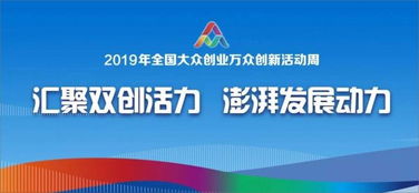 科來成功入選成都高新區瞪羚企業，彰顯網絡技術開發實力
